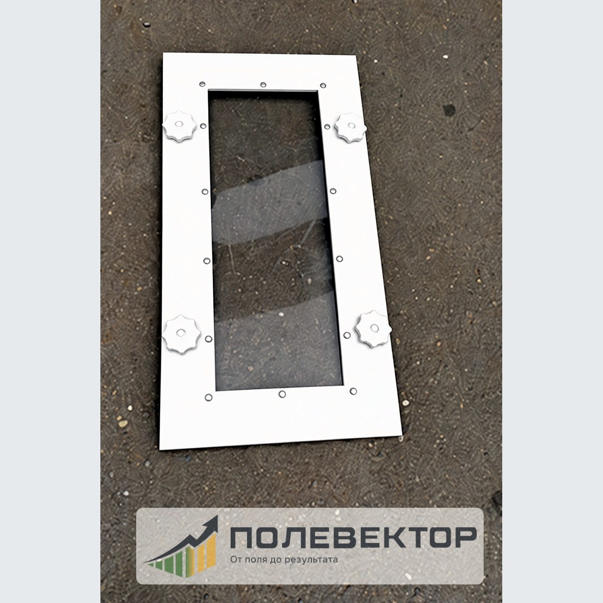 Крышка корпуса БИС-100 БИС12 000001160 000
