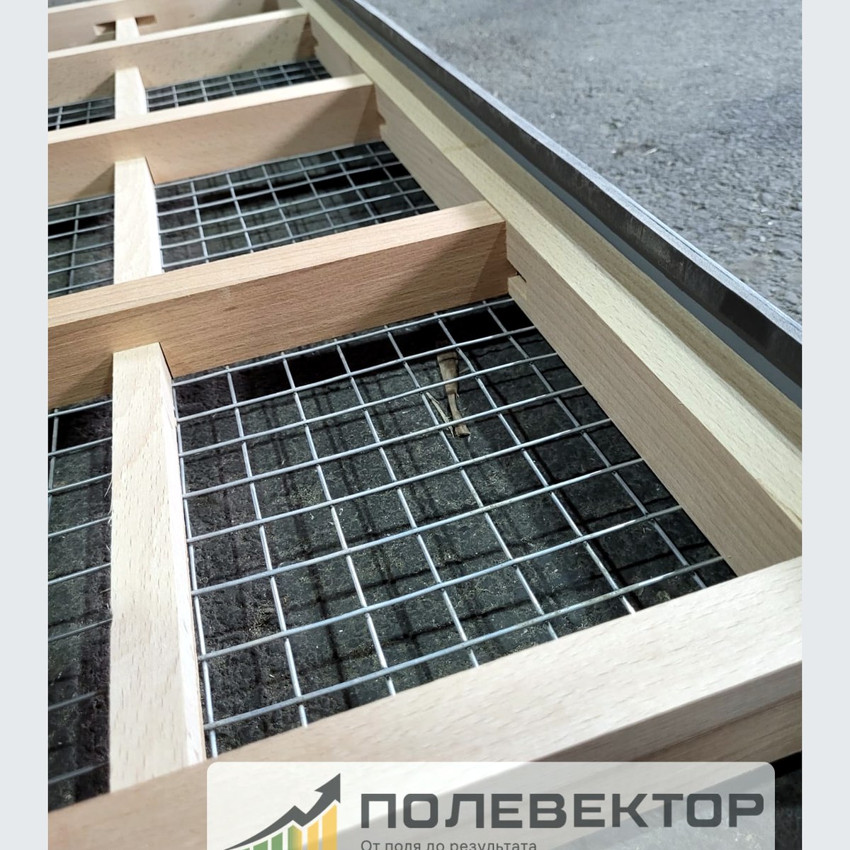 Деревянные ситовые рамки БИС-100 комплект 8 шт.