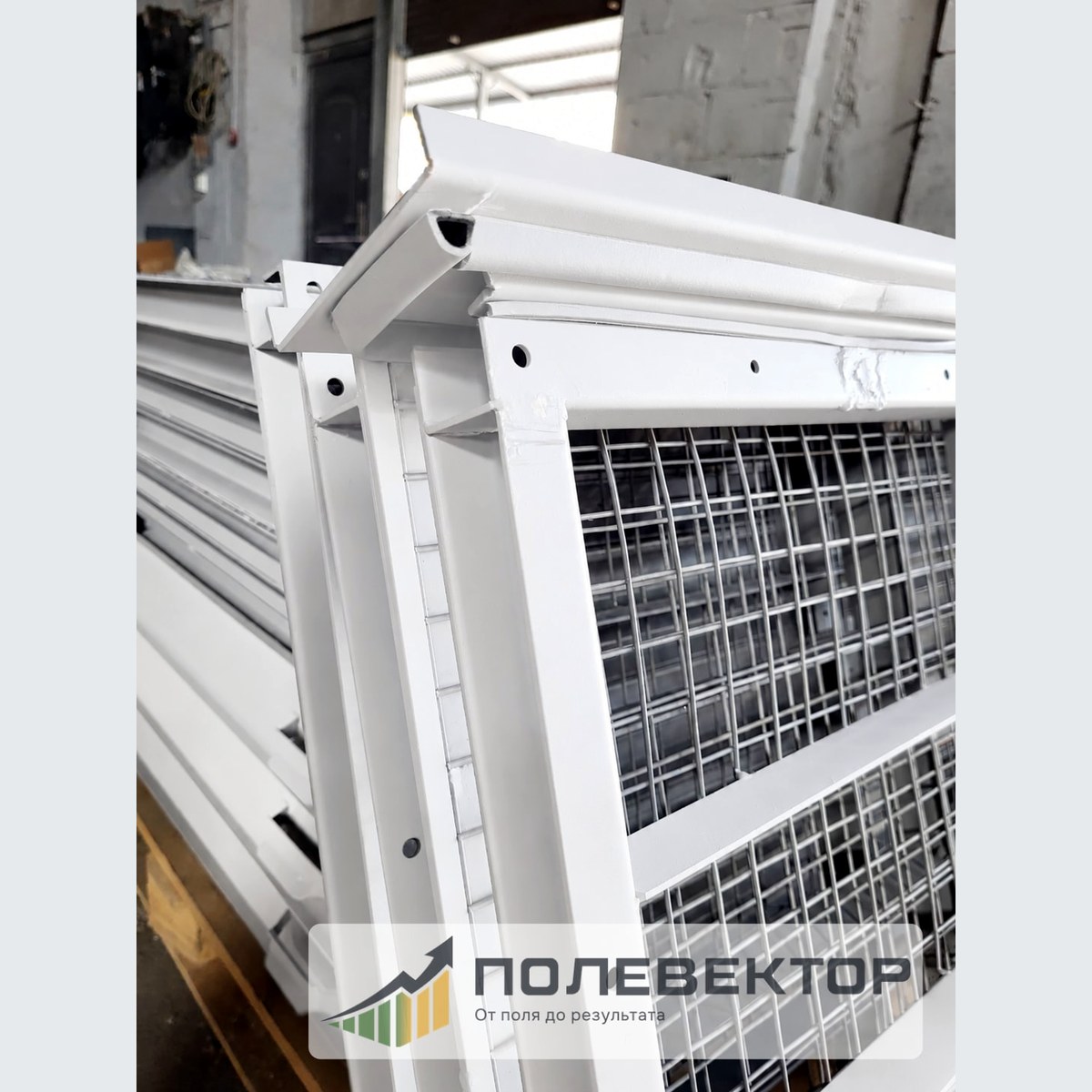 Металлические ситовые рамки БИС-100 комплект 8 шт.