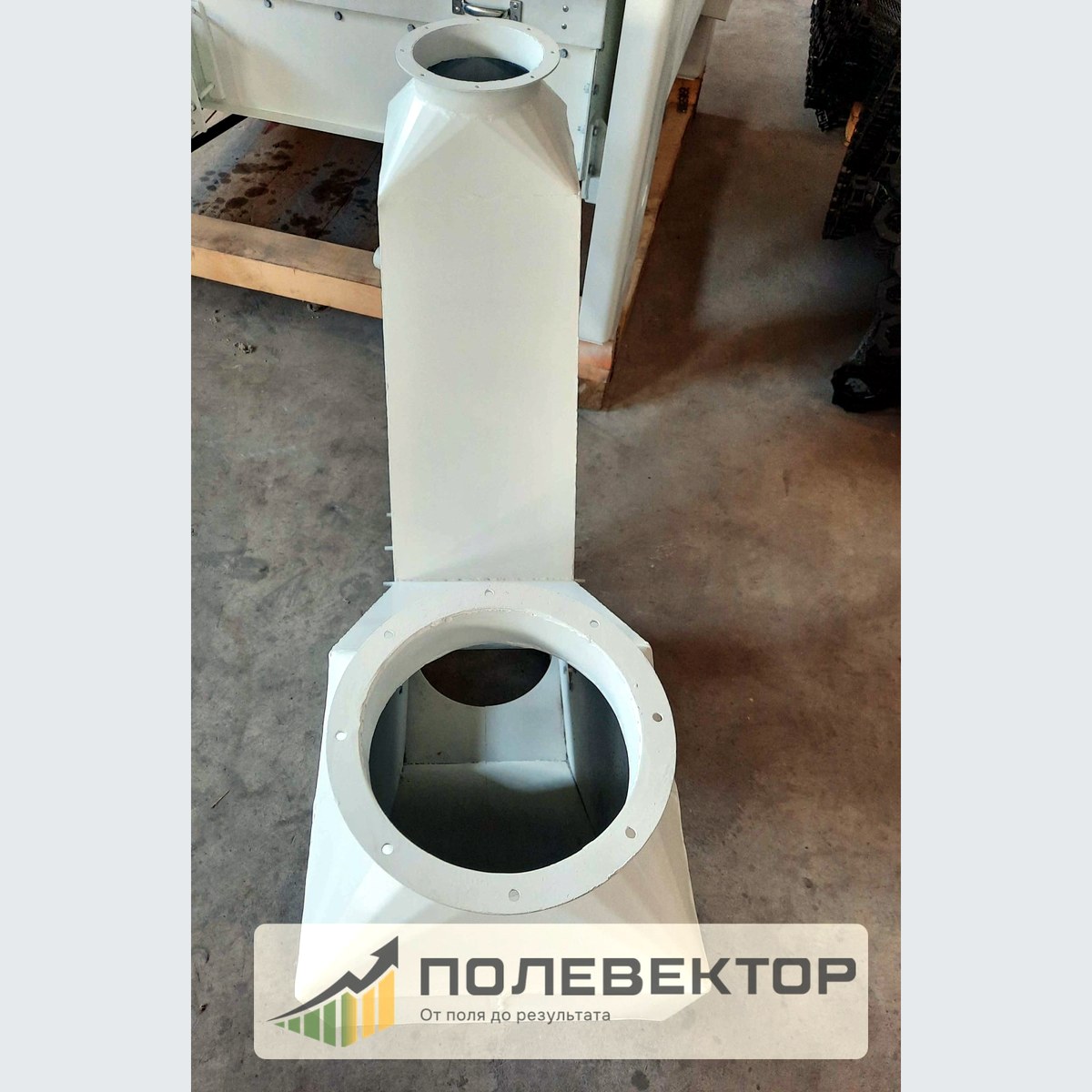 Распределитель зерна БИС-100 3020