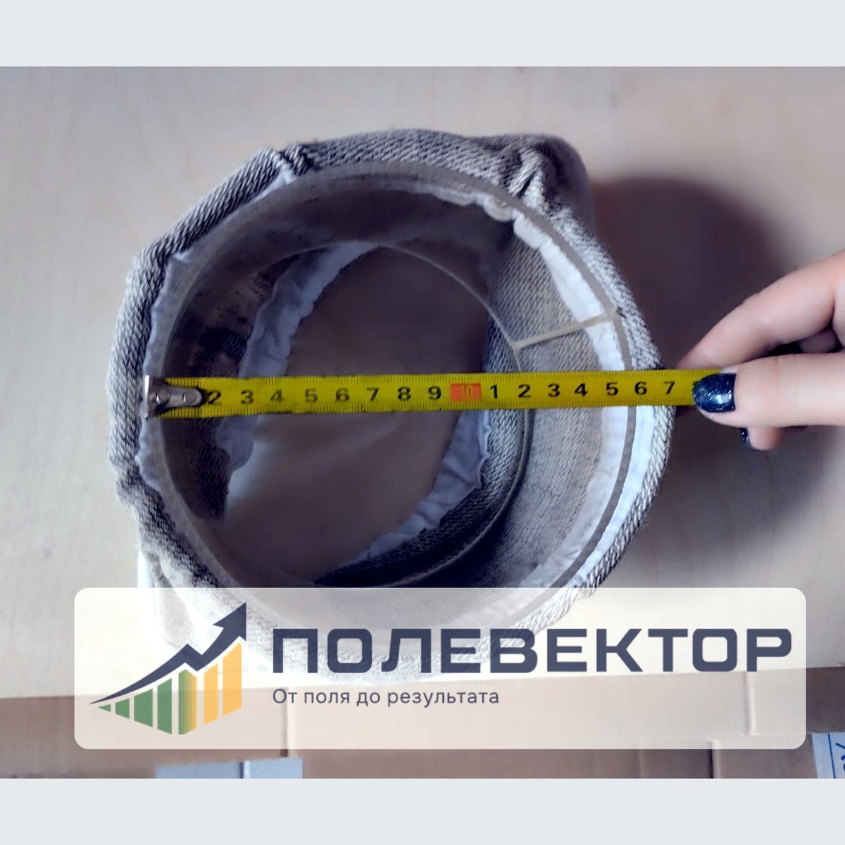 Аспирационный рукав БИС-100