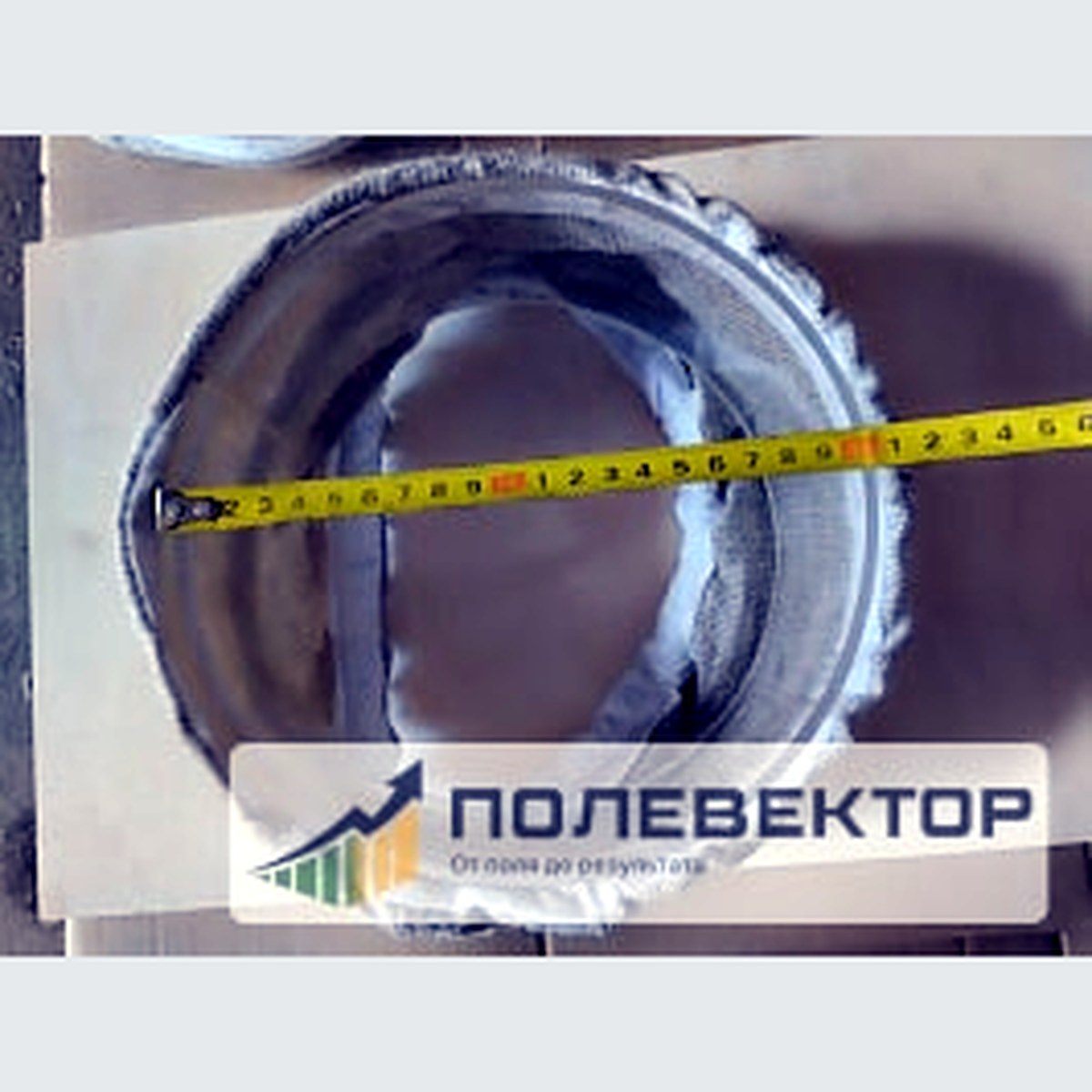 Приёмный рукав БИС-100 БЛС12 000001020 000