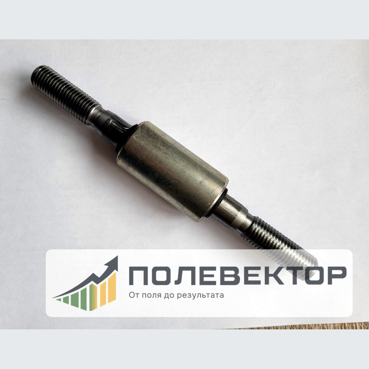 Амортизатор с осью БИС-100 02.030