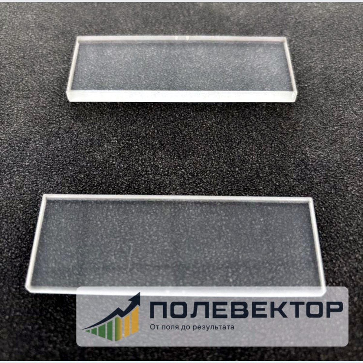 Стекло смотровой крышки БИС12 000001161 000